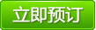 諾鄧古村、怒江大峽谷知子羅老姆登、丙中(zhōng)洛霧裏村秋那桶、獨龍江8日攝影遊